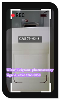 Propionyl chloride C3H5ClO 99.5% Purity safe shipment 